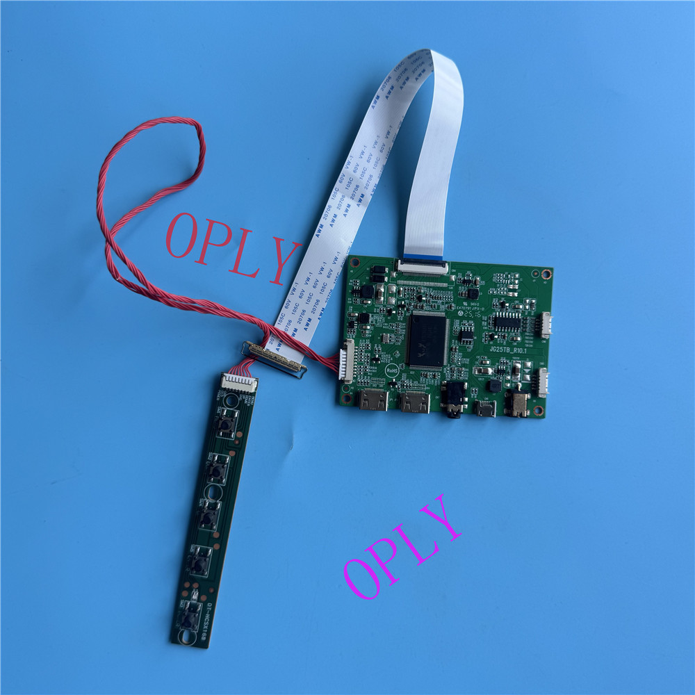 Microcontroller Kit - مجموعة لوحة التحكم EDP 2 ميني