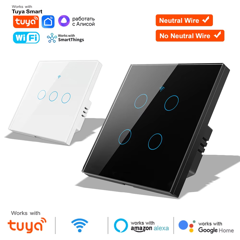 Smart Light Switch Wifi - مفتاح إضاءة ذكي لاسلكي يعمل باللمس
