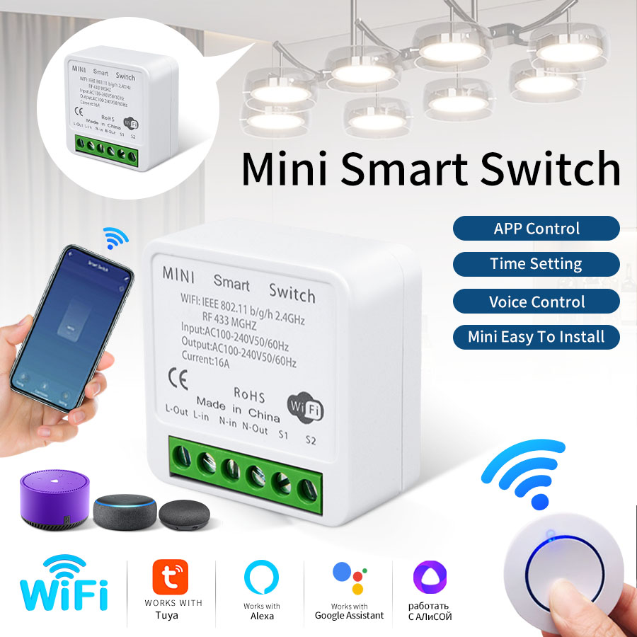 Smart Light Switch Wifi - مفتاح ذكي لاسلكي RF433Mhz 16A/20A من