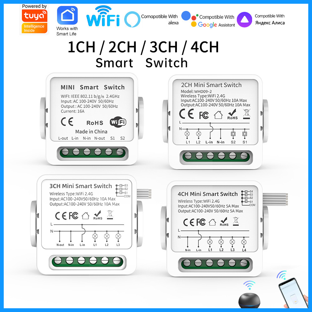 مفتاح ذكي واي فاي من تويا بـ 1 - مراجعة Smart Light Switch Wifi وسعره
