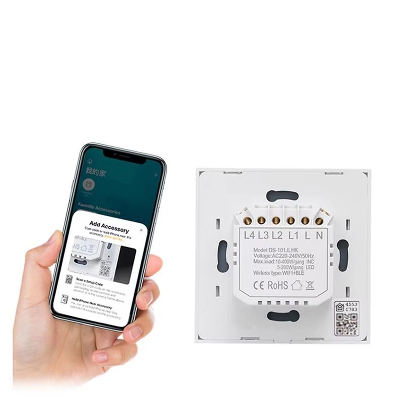 مفتاح ذكي EYFL-Cerhot Homekit  - مراجعة Wifi Smart Plug وسعره