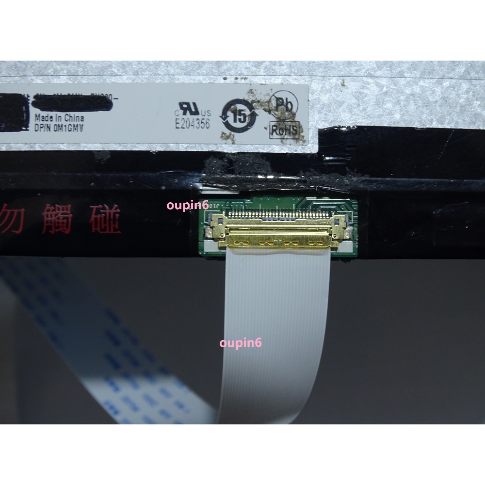 مجموعة لوحة التحكم لشاشة B140H - مراجعة Microcontroller Kit وسعره