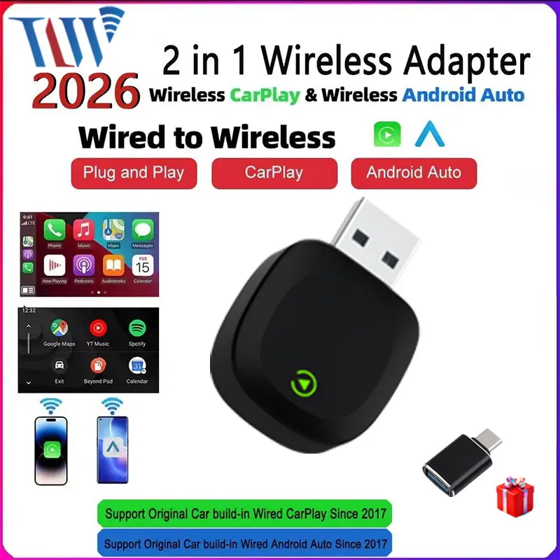 محول ذكي لاسلكي جديد من ترولين - مراجعة Wifi Smart Plug وسعره