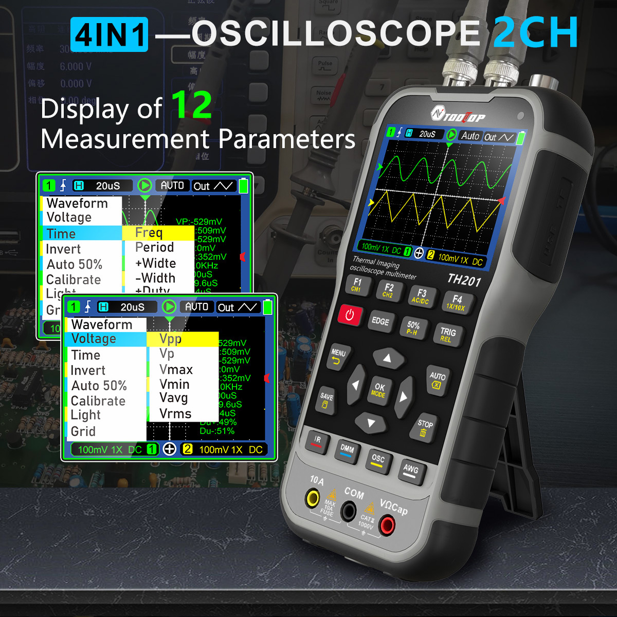 جهاز TOOLTOP TH201 4 في 1: كام - مراجعة Microcontroller Kit وسعره